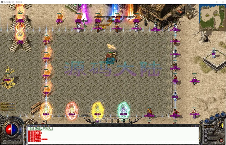 秋风沉默-三职业高清地图素材与精美沉默套装动态效果预览