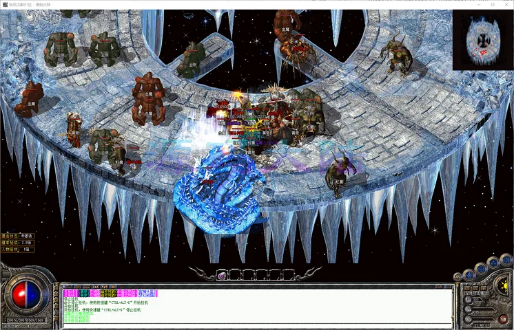 秋风沉默-三职业服务端性能监测与纯净无假人运行看板