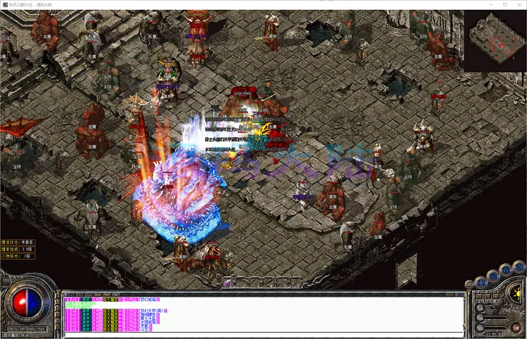 秋风沉默-三职业全服顶级装备展示与攻沙盛况总结