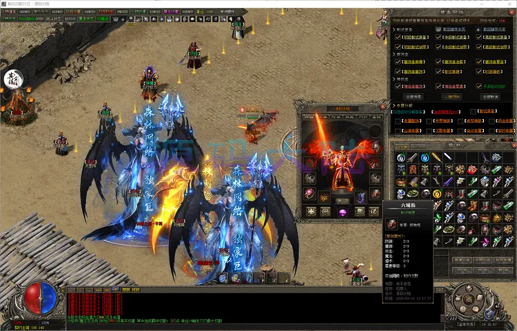 契约沉默-单职业传奇专属铭文系统与魔戒进化界面展示