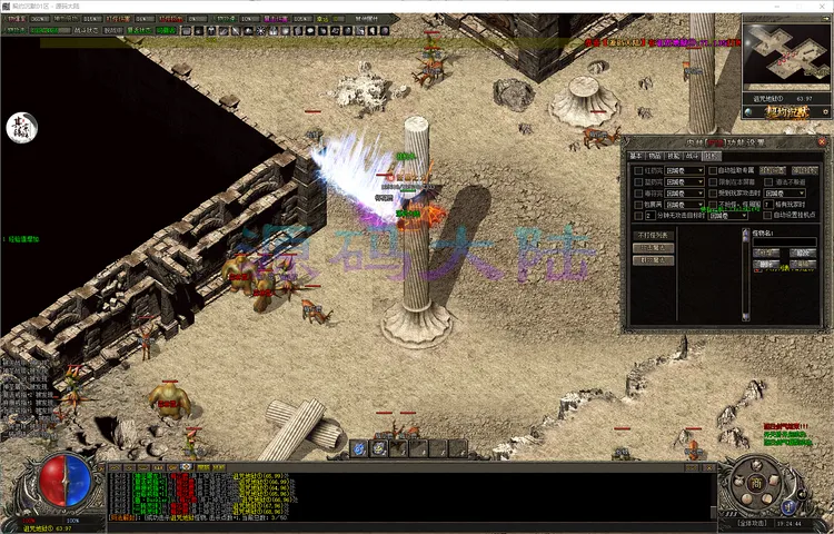 契约沉默-单职业神佑盒养成界面与内丹修行体系数值展示