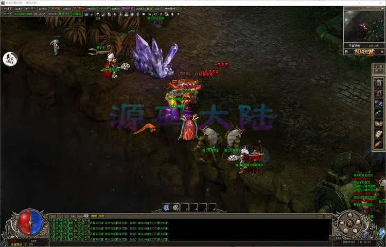 契约沉默-单职业铭文大师系统进阶界面与专属增益属性预览