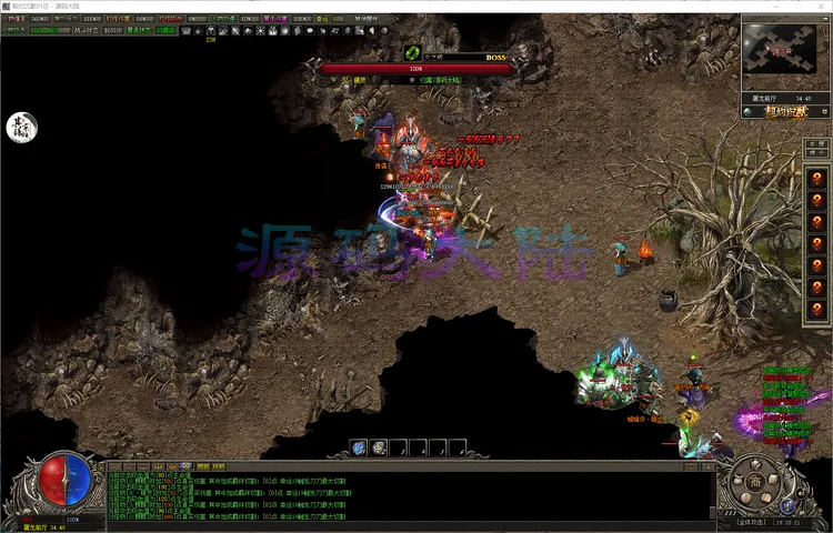 契约沉默-单职业服务端 M2 状态、安全防护系统运行看板