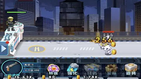 全民枪机-www.yuanmadalu.com