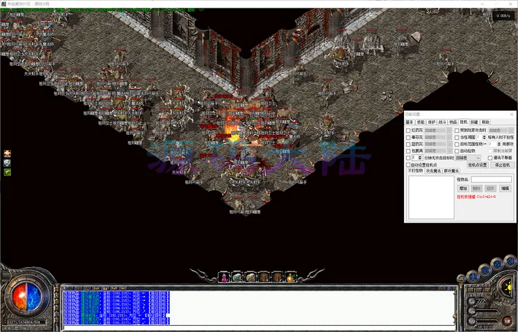 热血复古-三职业钓鱼大赛 NPC 老墨积分兑换与垂钓道具展示
