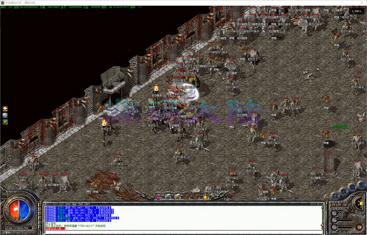 热血复古-三职业巅峰玩家荣誉合影与全服攻沙盛况总结