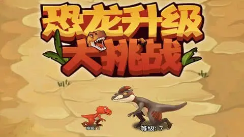 烧脑王者-www.yuanmadalu.com