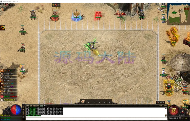 神格起源-单职业高清技能特效与全屏动态素材预览