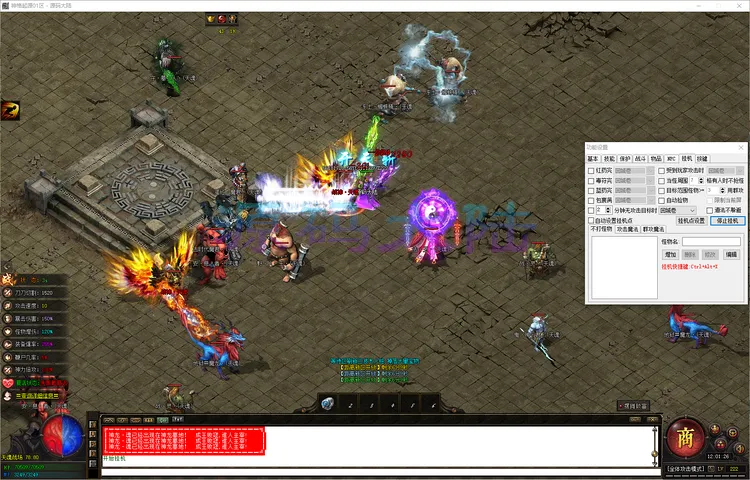 神格起源-单职业天命符文插槽与龙魂觉醒系统界面