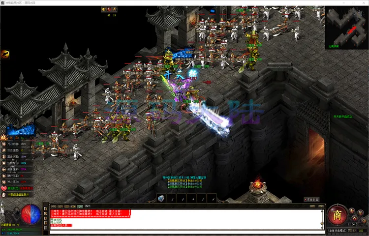 神格起源-单职业属性转换算法与真实切割伤害演示