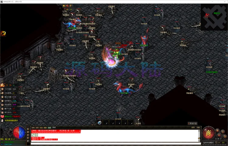 神格起源-单职业超大背包布局与自动拾取分类展示