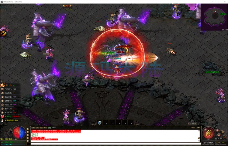 神格起源-单职业服务端底层修复与新版引擎运行监测