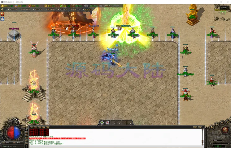 圣灵传说-三职业 7.3G 素材支持下的超炫丽世界BOSS建模预览