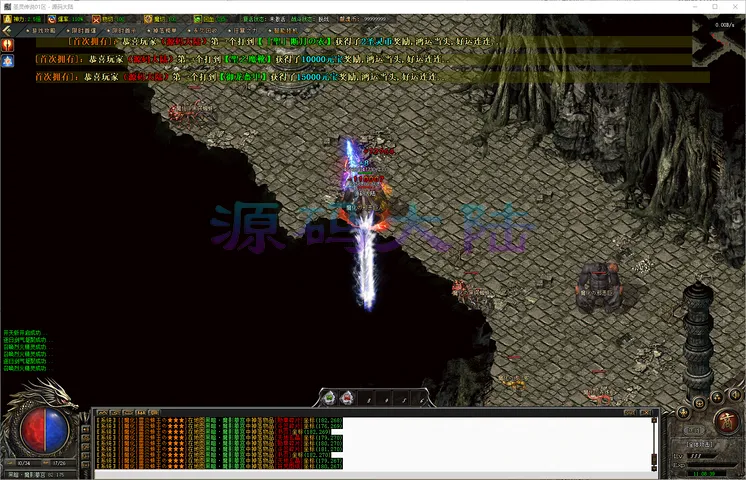 圣灵传说-三职业全屏吸物神技演示与极速清图拾取效率展示