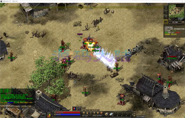 神宵传奇-三职业沃玛装备荣誉回收与金币兑换界面预览