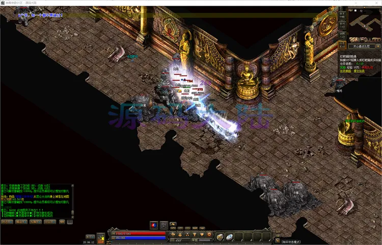 神宵传奇-三职业锁妖塔封印副本与远古 4 级技能书重著演示