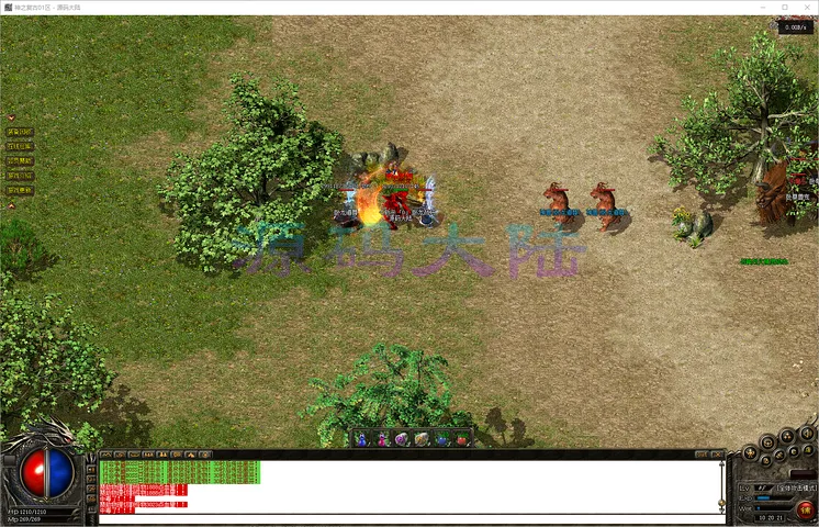 神之复古智能装备回收系统与积分兑换商城界面预览