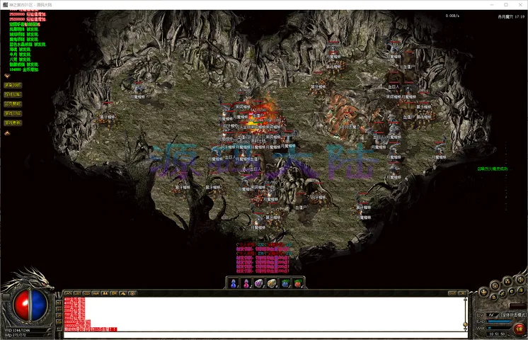 神之复古全服攻沙巅峰时刻与终极屠龙神兵掉落记录