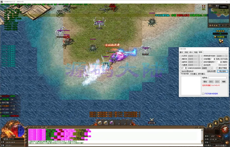 失落编年史-单职业极简 NPC 交互界面与底层优化逻辑展示