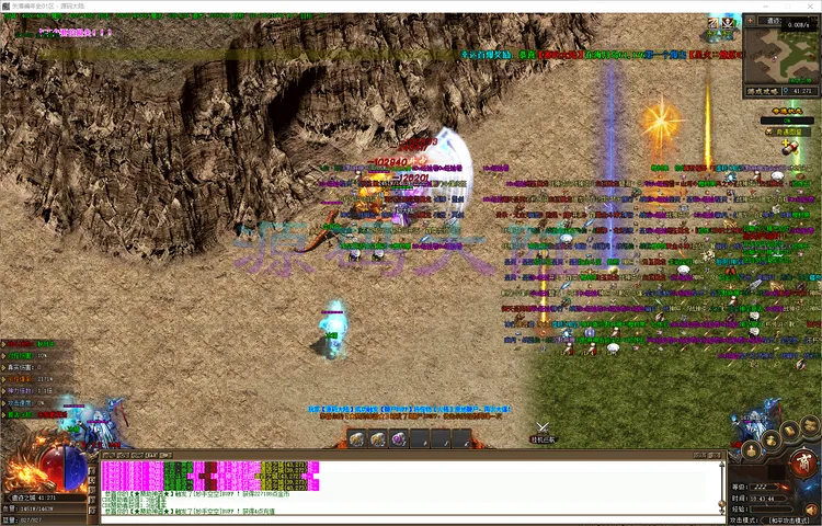 失落编年史-单职业智能动态刷怪演示与全标识小地图系统