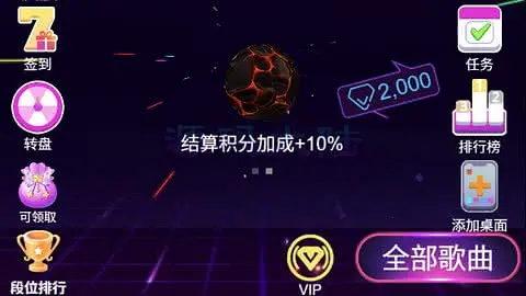 谁玩得溜-www.yuanmadalu.com