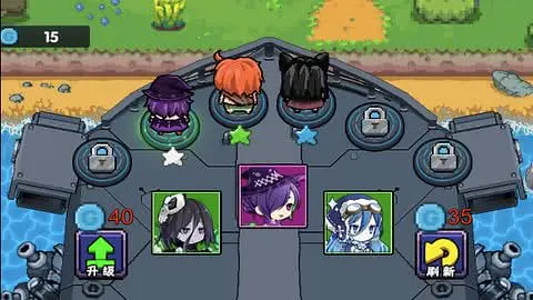 塔防英雄-www.yuanmadalu.com