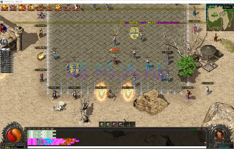 天命符文-三职业 10.9G 海量素材下的高清怪物模型与动态光影效果预览