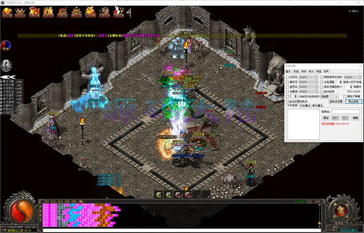 天命符文-三职业核心符文之语组合界面与隐藏神技激活展示