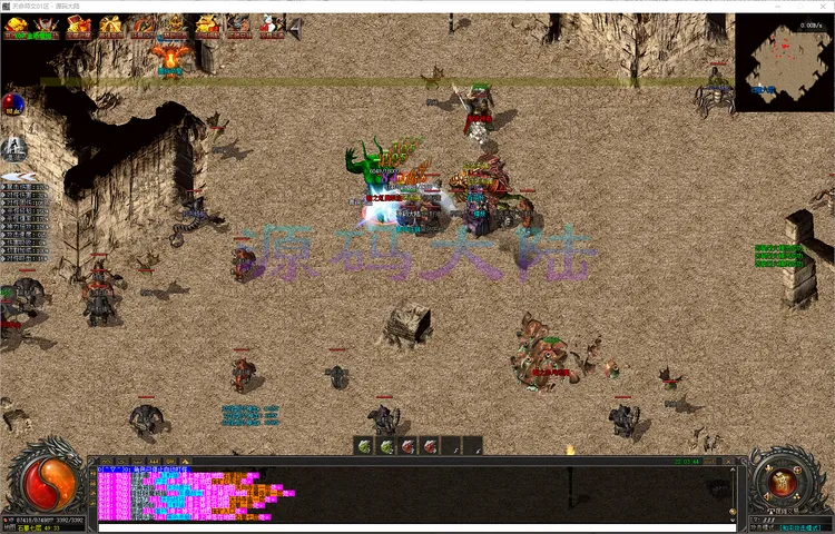 天命符文-三职业铭文附魔界面与技能强化(双倍烈火)效果演示