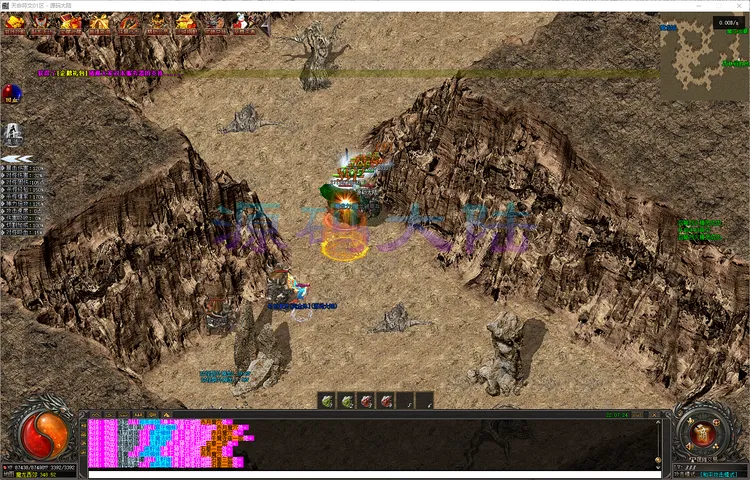 天命符文-三职业服务端 M2 运行状态监测与一键部署工具演示