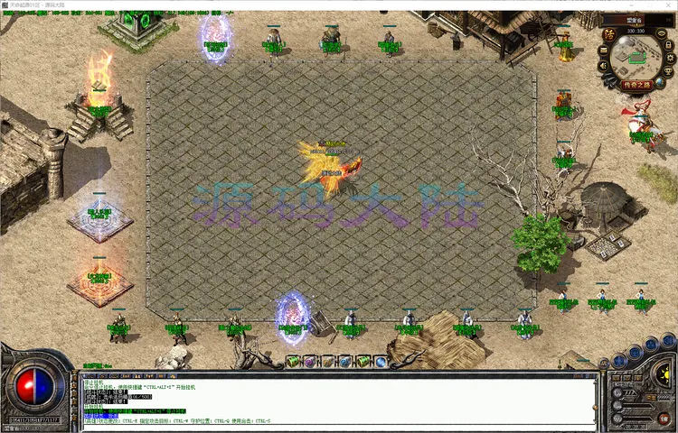 天命起源-四职业 9.83G 精清素材下的二大陆高清地图预览