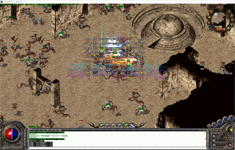 天命起源-四职业刺客与弓箭手英雄合击触发效果演示