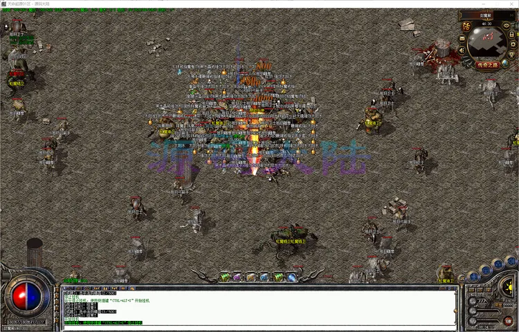 天命起源-四职业15x15群吸神技全屏清怪与物品拾取盛况展示