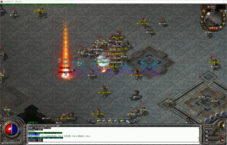 天命起源-四职业顶级玩家荣誉榜与全服沙城攻沙总结