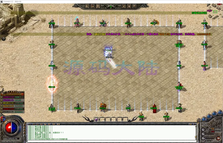 天启传奇-单职业高清动态地图场景与专属装备模型预览