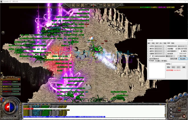 天启传奇-单职业全屏吸怪功能演示与群体切割技能效果