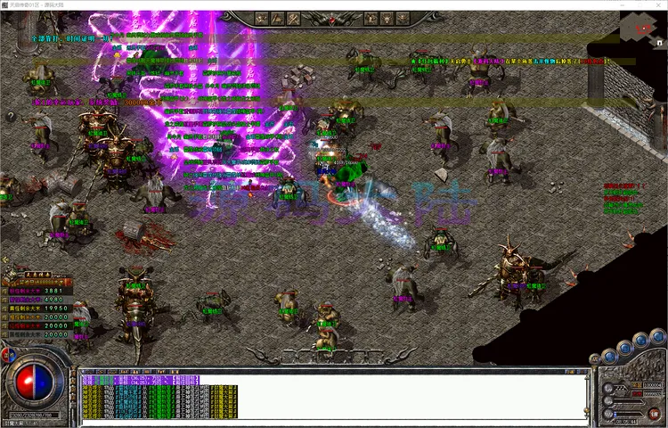 天启传奇-单职业刀刀自定义魔法特效与技能 UI 设置界面