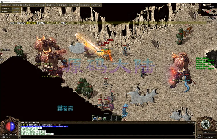 天下长宁-单职业图鉴收集系统与等级上限提升机制预览