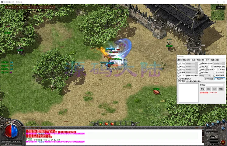 天汐沉默-三职业七阶魂骨炼体界面与专属炼体属性加成展示