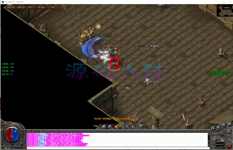 天汐沉默-三职业三职业速度校正与技能连招丝滑手感反馈