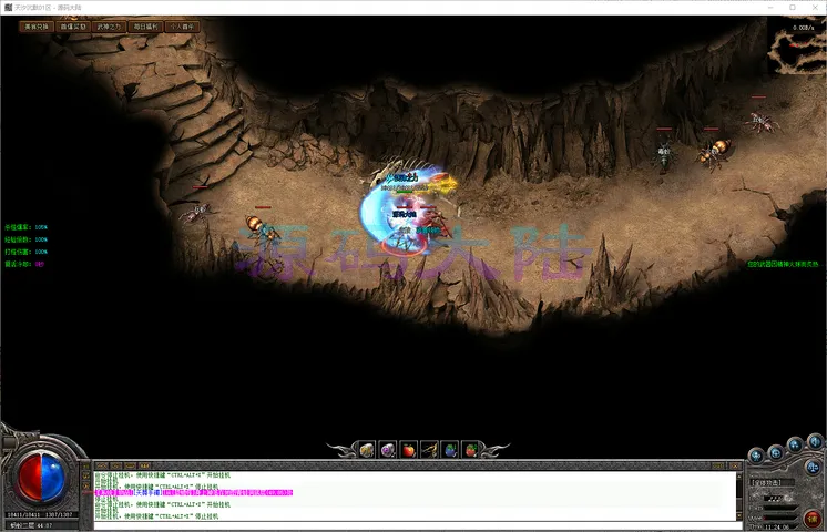 天汐沉默-三职业底层逻辑深修记录与假人系统氛围监测展示