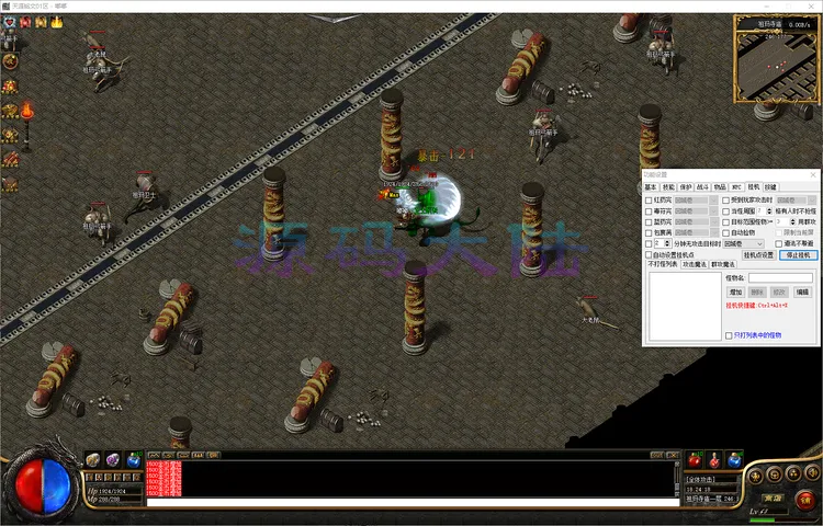 天涯铭文-三职业散人白手起家攻略,新手地图 BOSS 掉落铭文石碎块展示