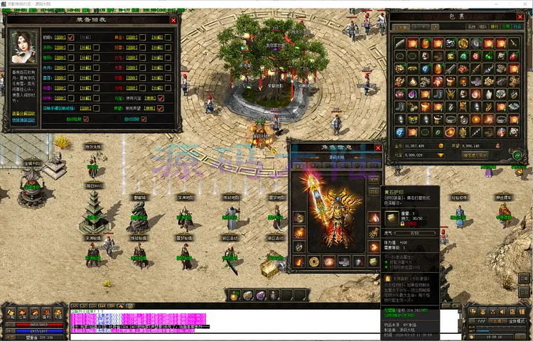 天影传说-三职业传奇全自动回收系统与青龙宝宝开荒界面展示