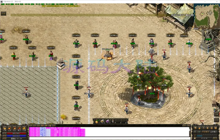 天影传说-三职业 3.02G 补丁下的高清沉默地图细节与极品装备掉落演示