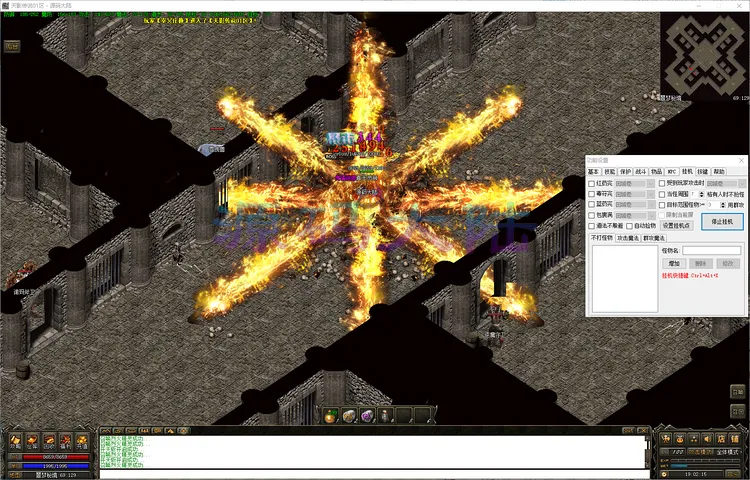 天影传说-三职业青龙符注进阶界面与宠物辅助战斗数值看板