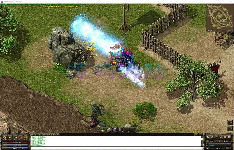 天影传说-三职业 200 张剧情地图索引、土大陆与二大陆传送界面预览