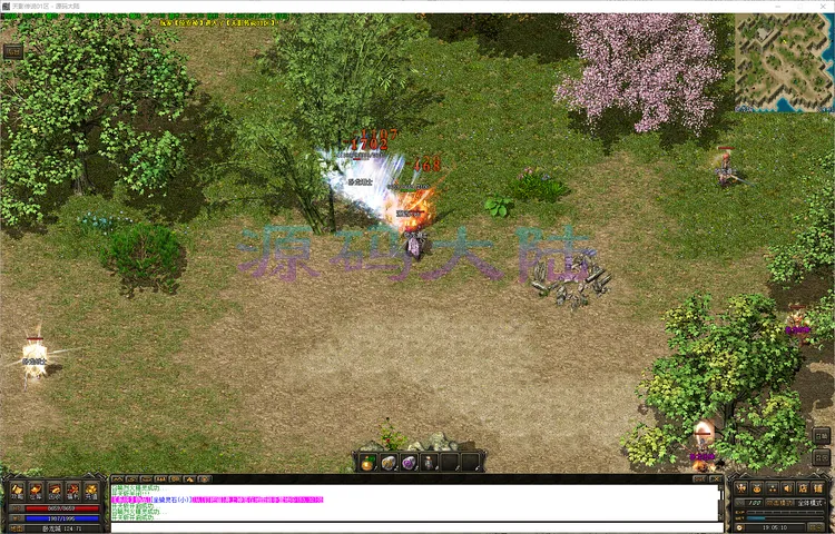 天影传说-三职业手工合成 NPC 界面、极品技能书与神装合成配方说明