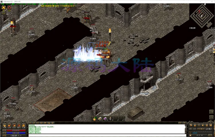 天影传说-三职业服务端性能监测数据、硬件反脱机系统运行看板