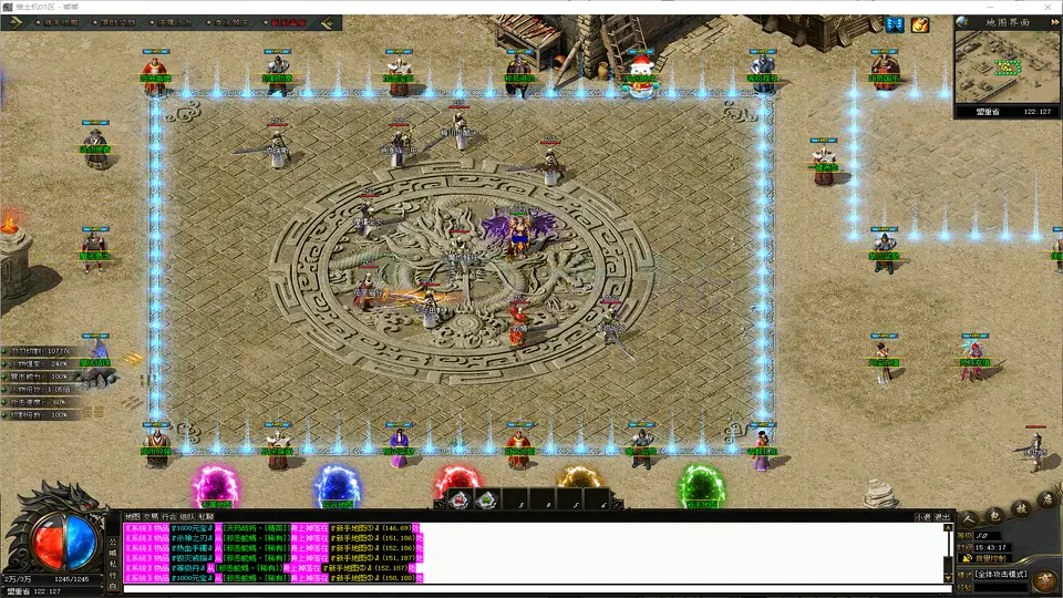 推土机单职业沉默专属装备与自动回收界面