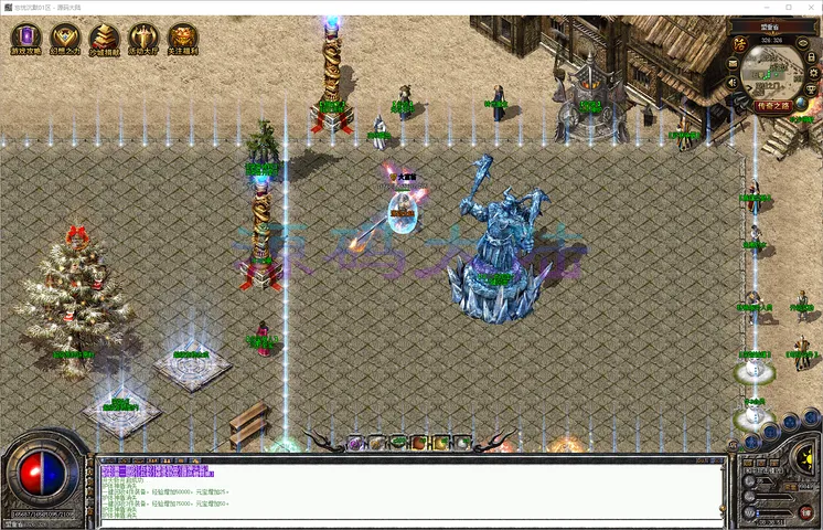 忘忧沉默-三职业 9.64G 高清地图重绘与三职业技能特效演示